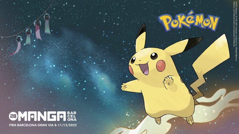 Nintendo ha confirmado su asistencia al Salón del Manga de Barcelona