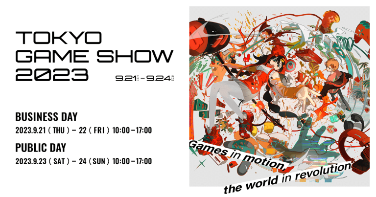 Empresas que asistirán al evento de Tokyo Game Show 2023