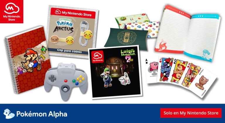 Disfruta con los productos exclusivos de My Nintendo Store