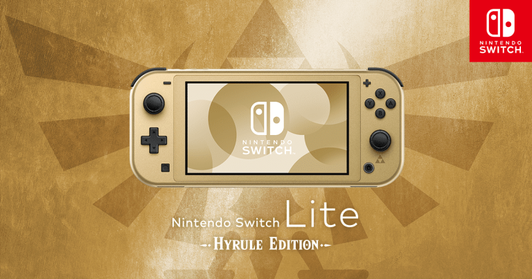 Reserva ya la Nintendo Switch Lite edición Hyrule