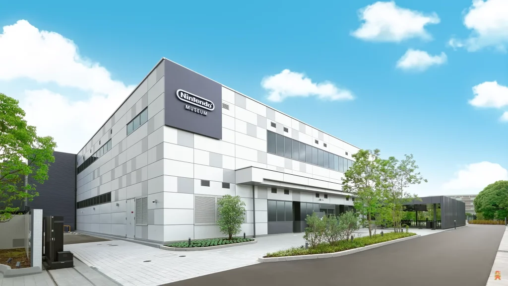 Exterior del Museo Nintendo.