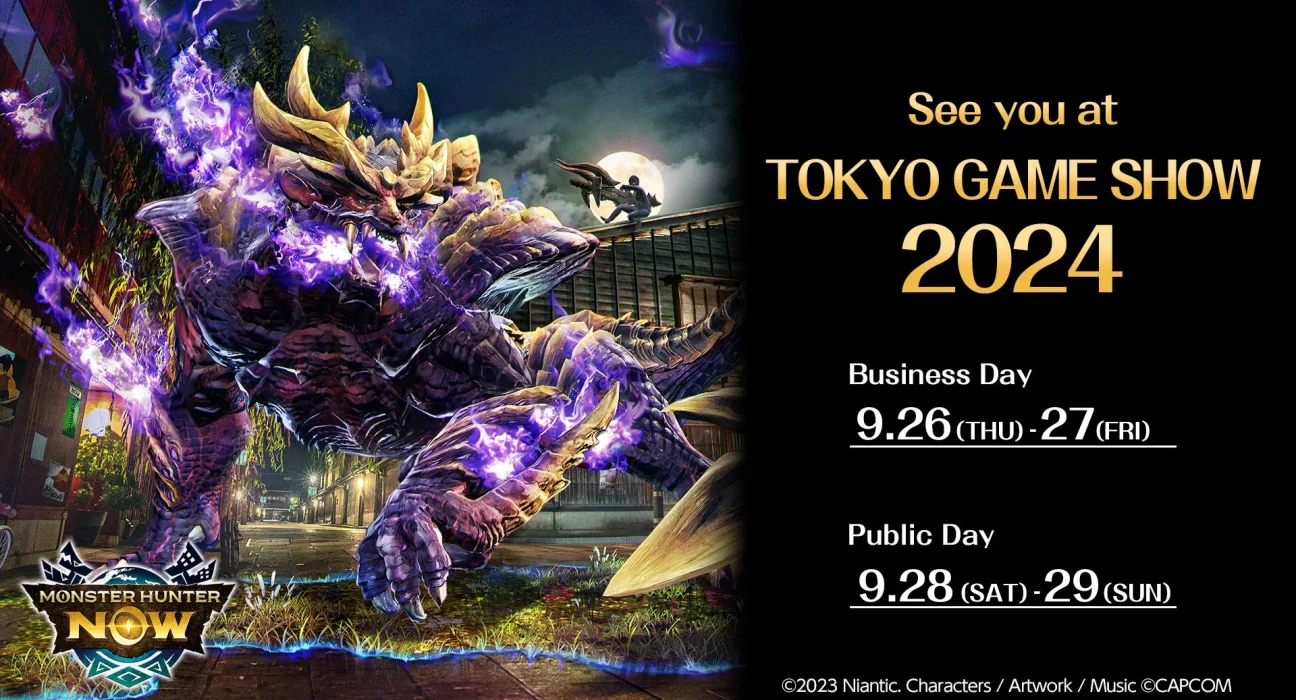 Monster Hunter Now en el Tokyo Game Show 2024