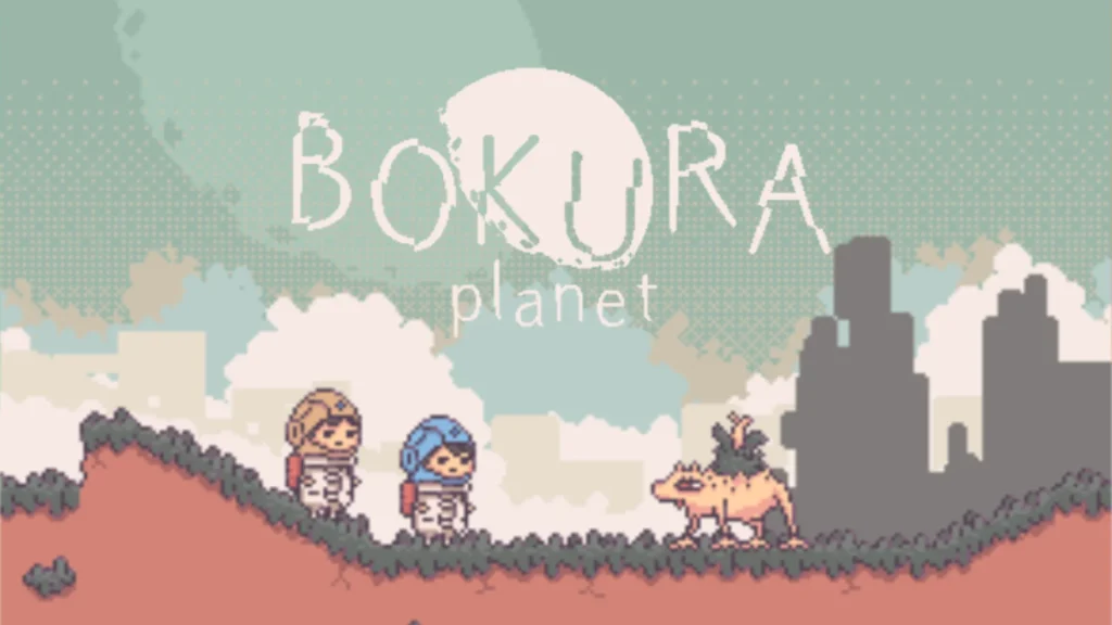 Bokura: planet