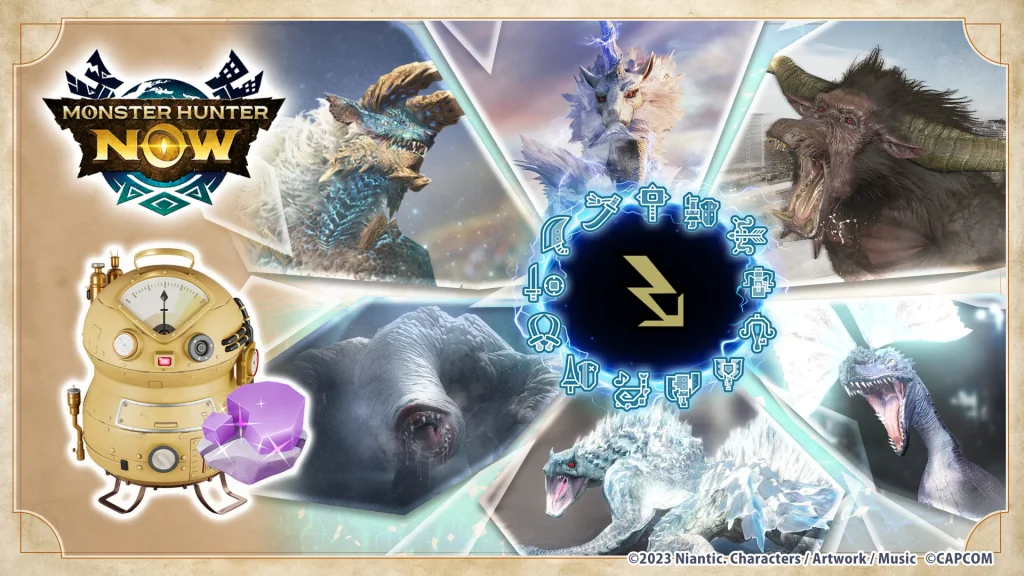 "¡Movifundición desmedida!" julio 2025