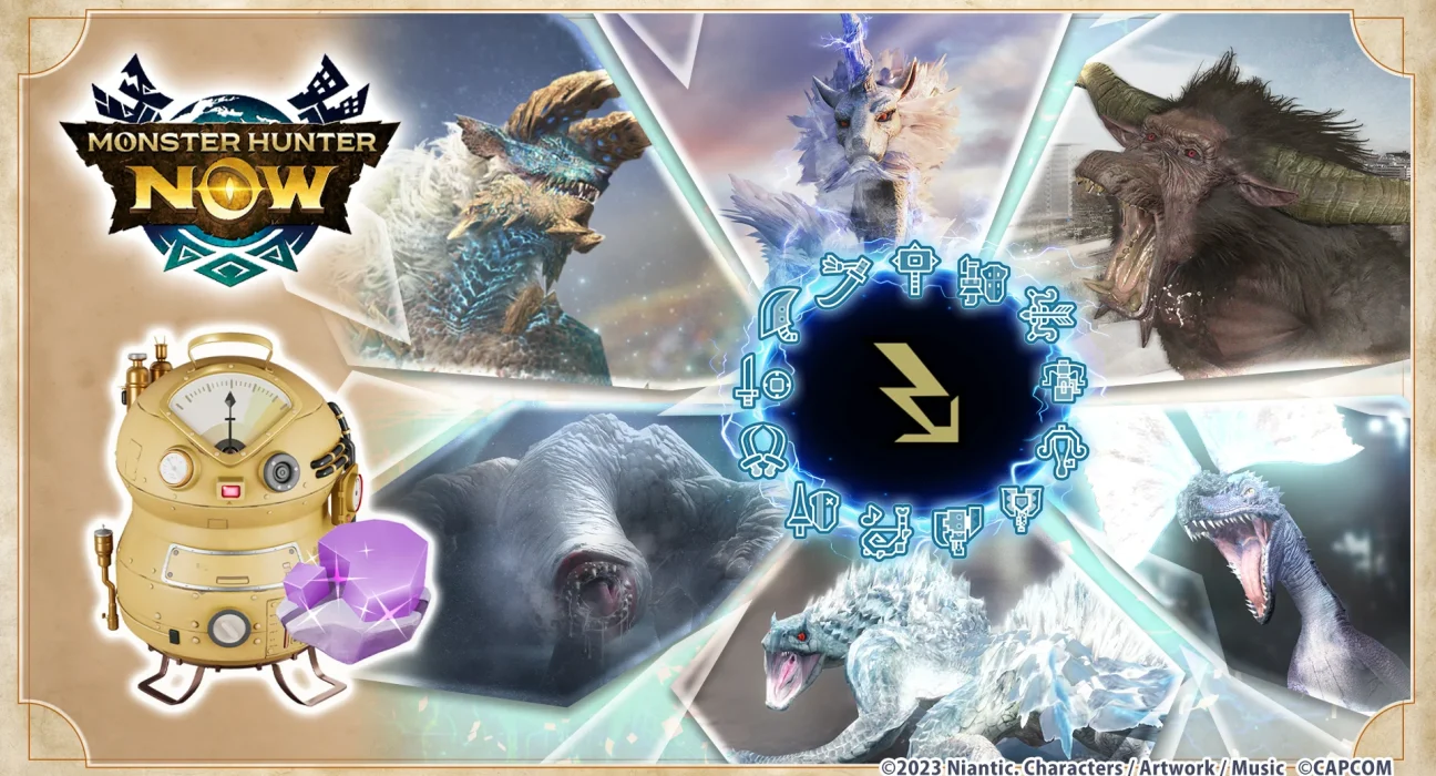 "¡Movifundición desmedida!" julio 2025