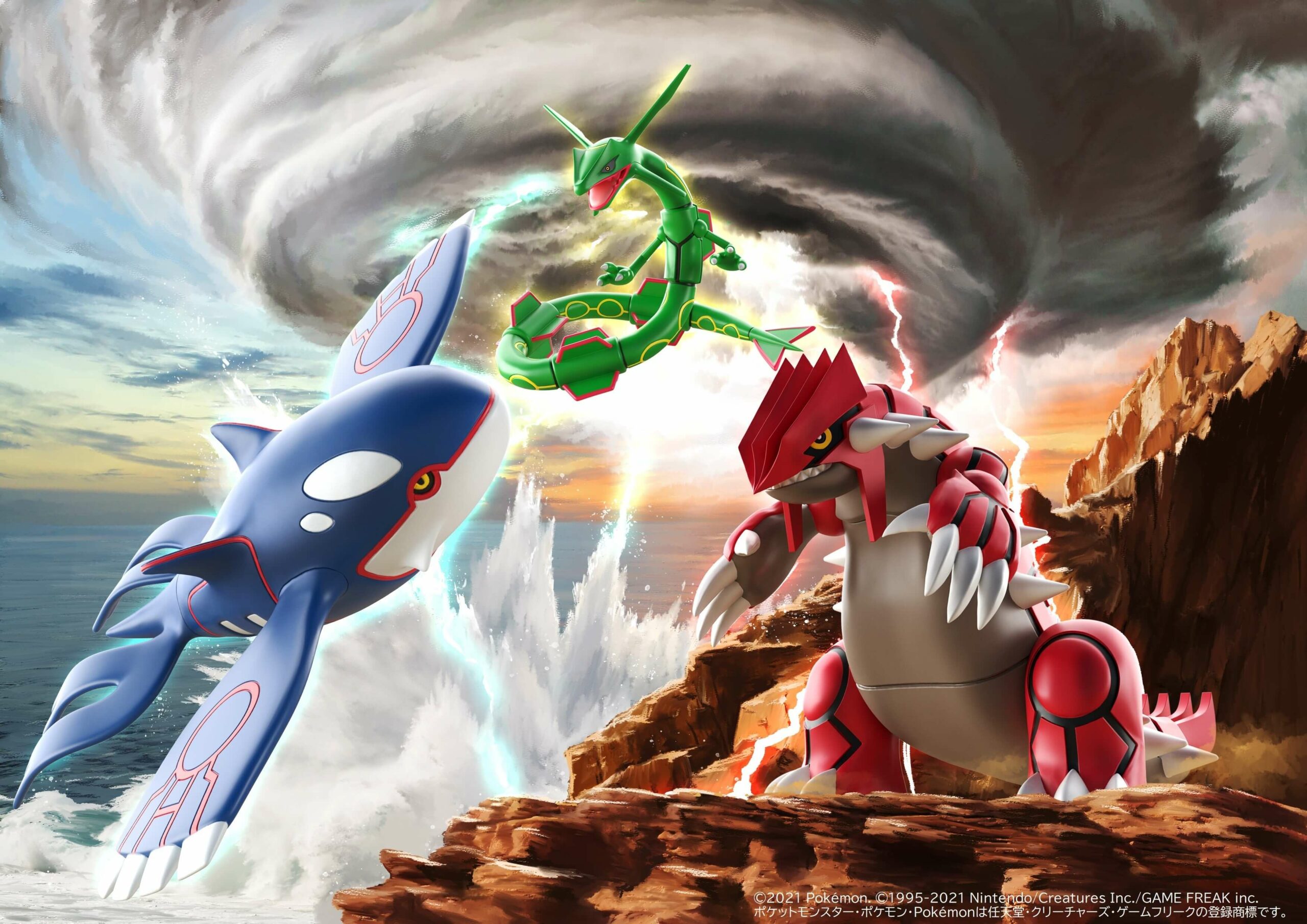 Kyogre, Rayquaza y Groudon de la colección Pokémon Scale World de Bandai