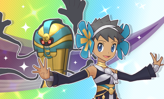 Análisis Fátima Cofagrigus