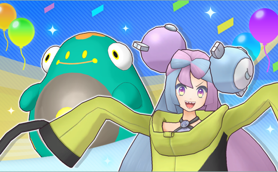 Análisis de e-Nigma y Bellibolt