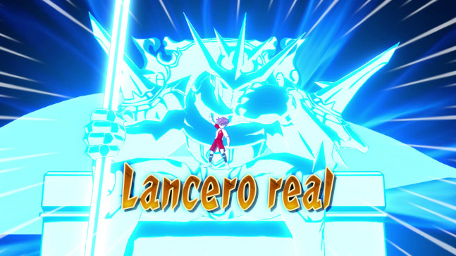LanceroReal