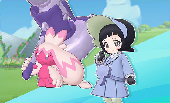 Evento Dura como el acero