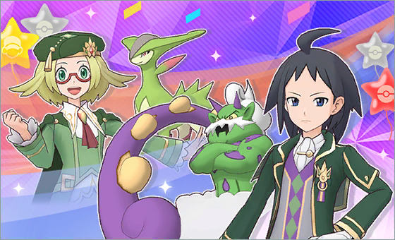 evento neocampeones nuevo paso juntos