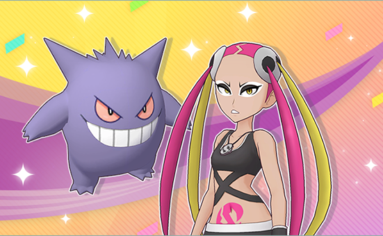 Análisis de Francine y Gengar