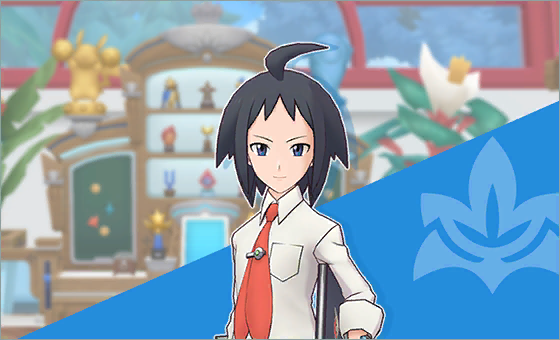 Análisis de Cheren y Purrloin