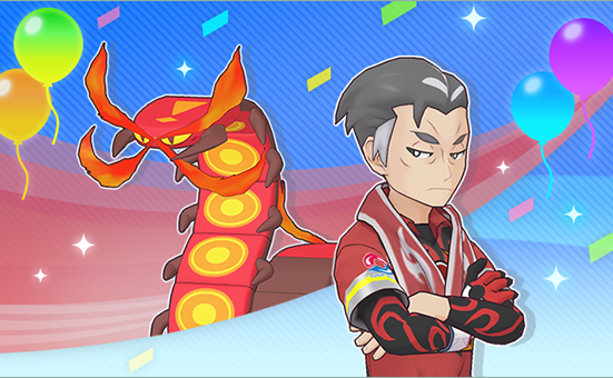 Análisis de Naboru y Centiskorch