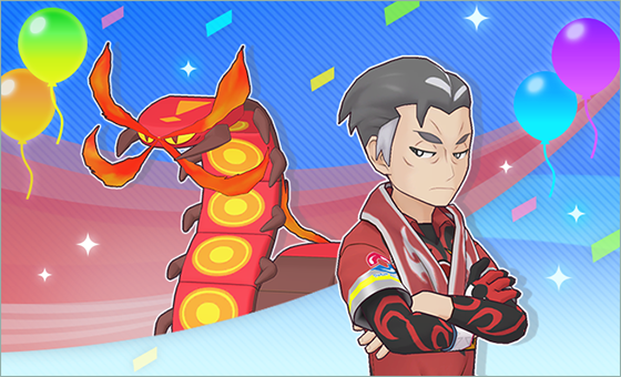 Análisis de Naboru y Centiskorch