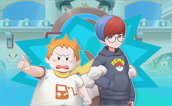 Evento actualización en el centro pokémon