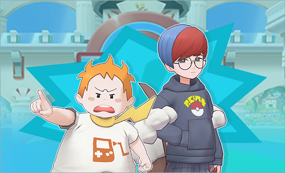 Evento actualización en el centro pokémon