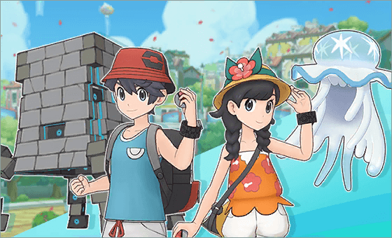 evento "Quedada de Ultraentes"