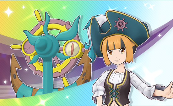 análisis de Gardenia y Dhelmise