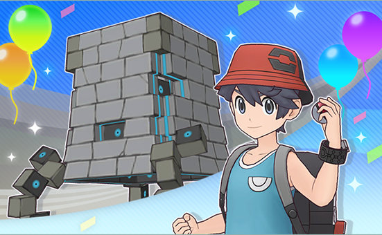 Análisis de Elio y Stakataka