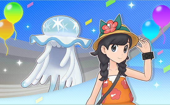 Análisis de Selene y Nihilego