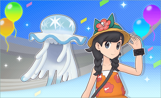 Análisis de Selene y Nihilego