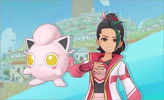 evento "la criatura ancestral"