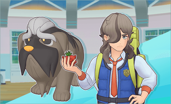 evento Un colegui de los Pokémon algo peculiar