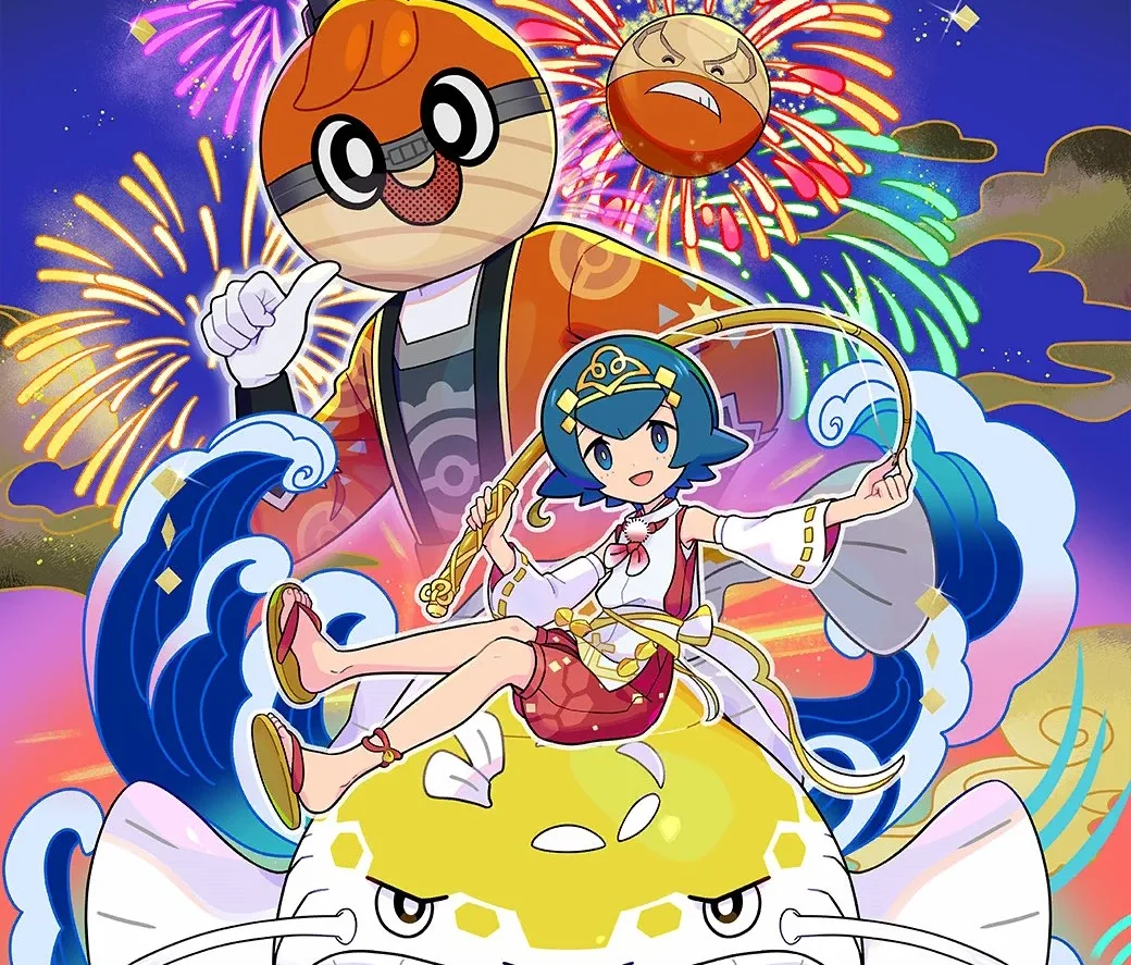 El evento «Pesca dorada por Año Nuevo» llega a Pokémon Masters EX