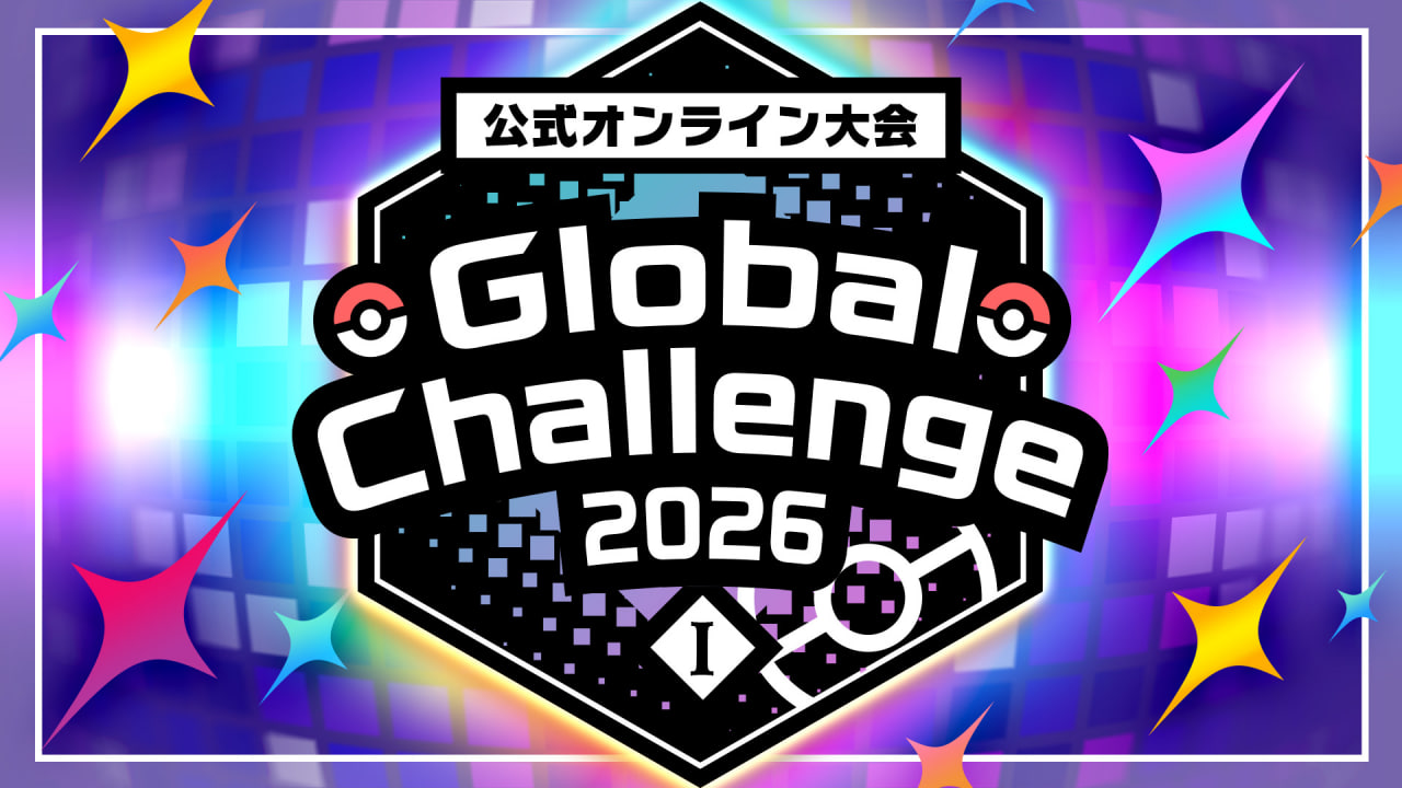 Anunciado el Desafío Global I de 2026 para Pokémon Champions